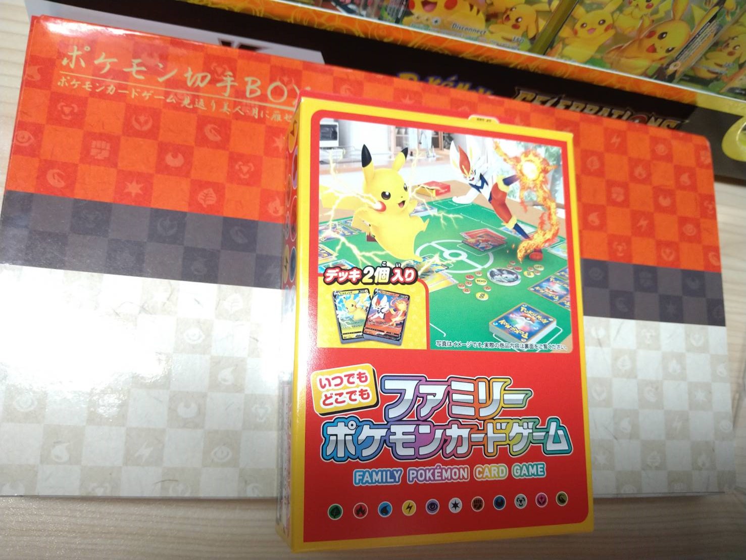 箱褪色あり】ポケモン切手BOX～ポケモンカードゲーム 見返り美人・月に