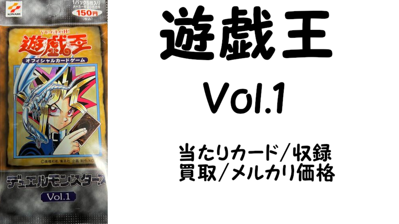 オックスフォードブルー 【初期vol1〜7】フルコンプ ファイル販売 約