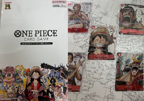 人気定番の One Pieceカードゲームプレミアムカードコレクション 25周年エディション その他