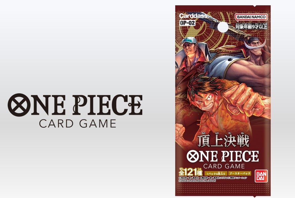 ONE PIECE カードゲーム 頂上決戦 OP-02(208パック) berkanafarma.com