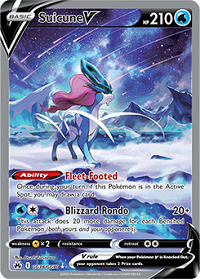 Suicune VのUltra Rareの画像