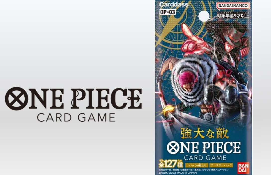 SALE／78%OFF】 ワンピースカードONE PIECEカードゲーム 強大な敵 1box ...