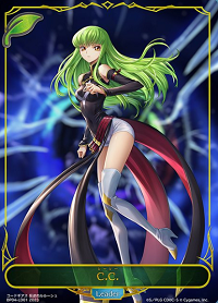 コードギアス】天星神話の当たりカードリストや価格！URやリーダー一覧 