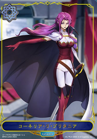 コーネリア・リ・ブリタニアのリーダー画像