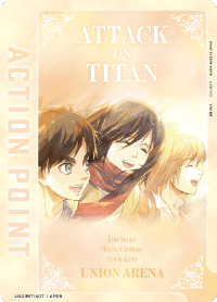 uaattackontitanAP05